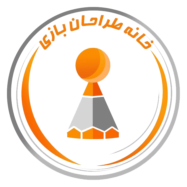 خانه طراحان بازی